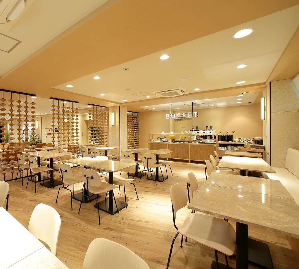 Oriental Hotel Kyoto Gallery ร้านอาหาร รูปภาพ