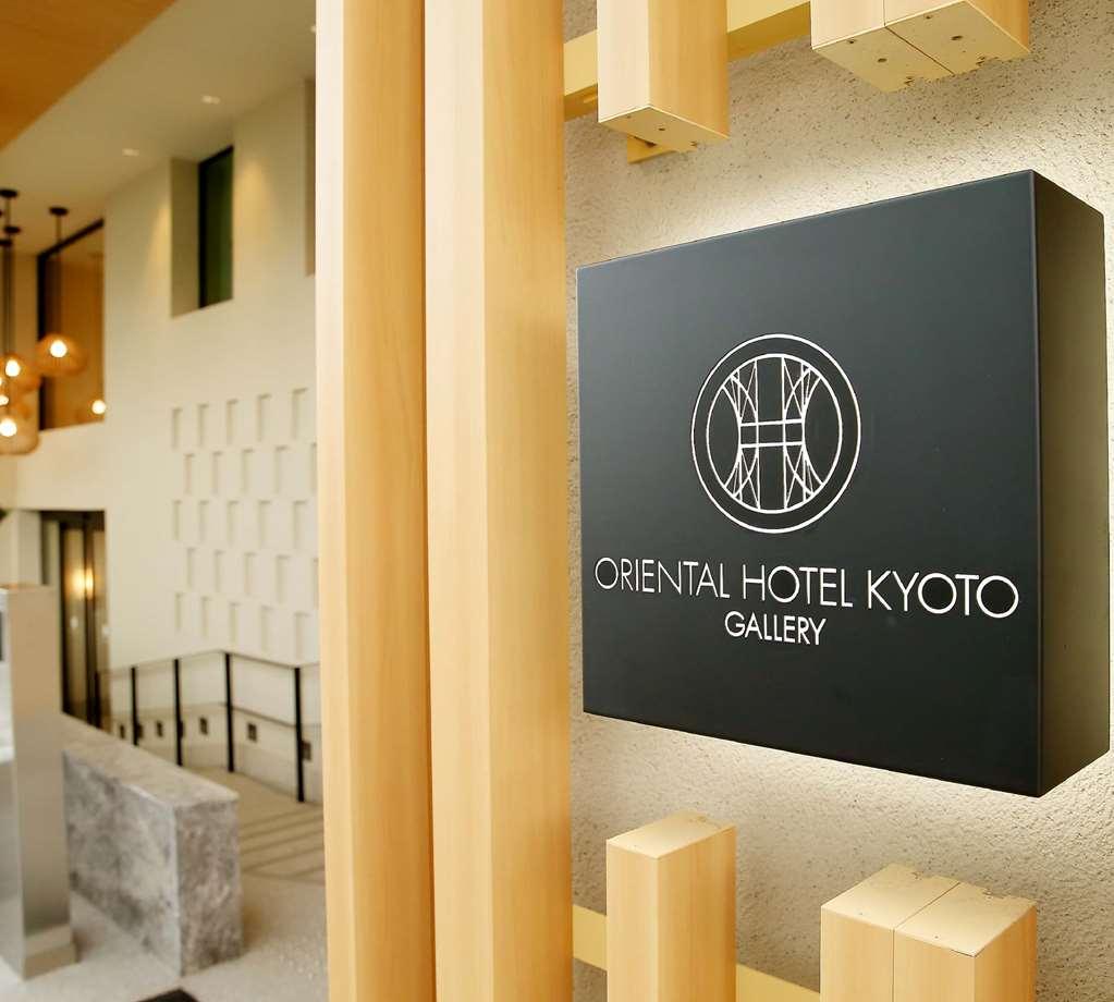 Oriental Hotel Kyoto Gallery ภายนอก รูปภาพ