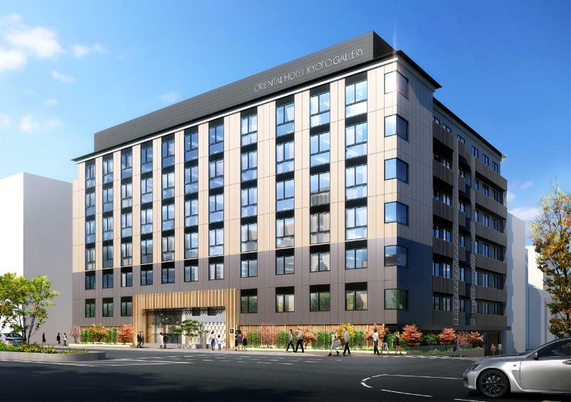 Oriental Hotel Kyoto Gallery ภายนอก รูปภาพ